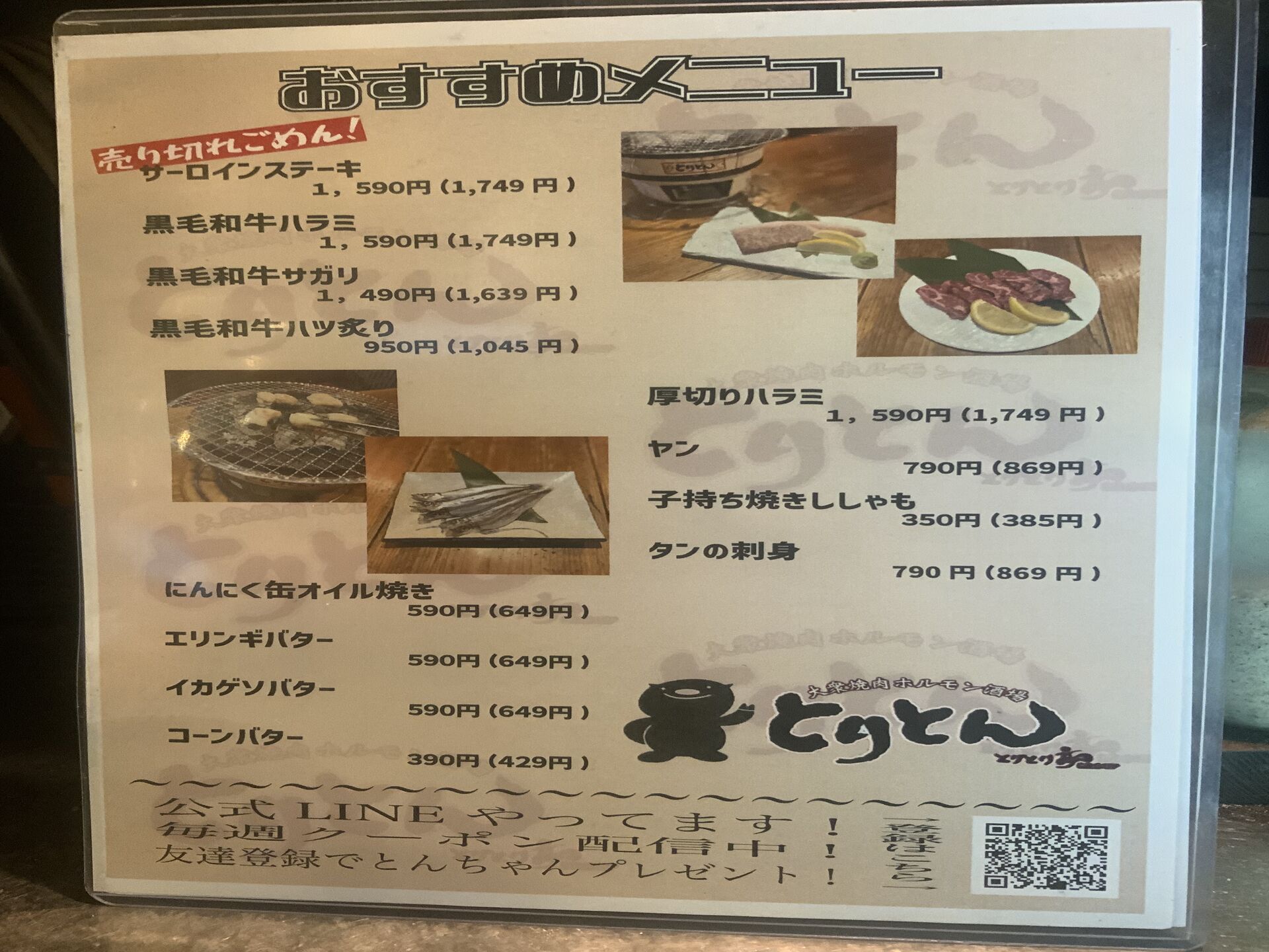 multi_image